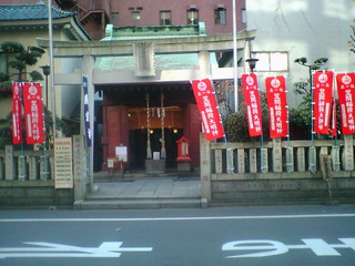 笠間稲荷神社